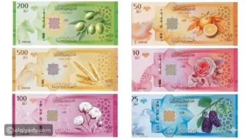 تحديثات أسعار صرف العملات في المدن السورية خلال تعاملات يوم 2 مارس